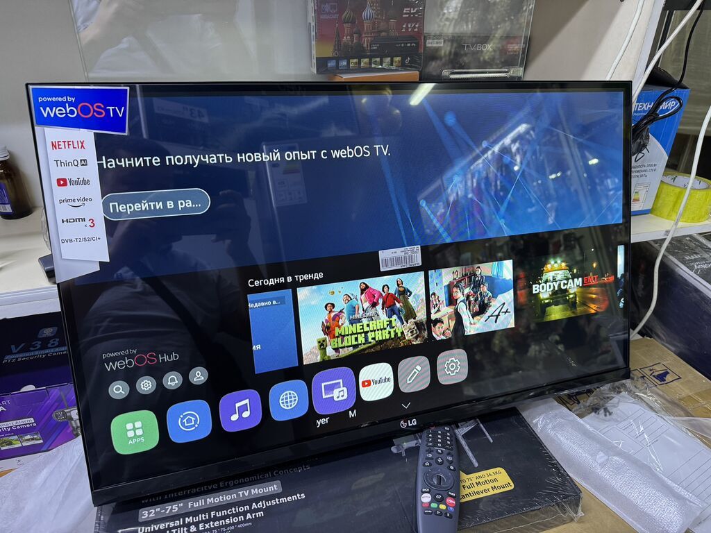 Телевизор LG 32UP77 Новый уровень формата HD: Дисплей телевизора LG HD: фото 5
