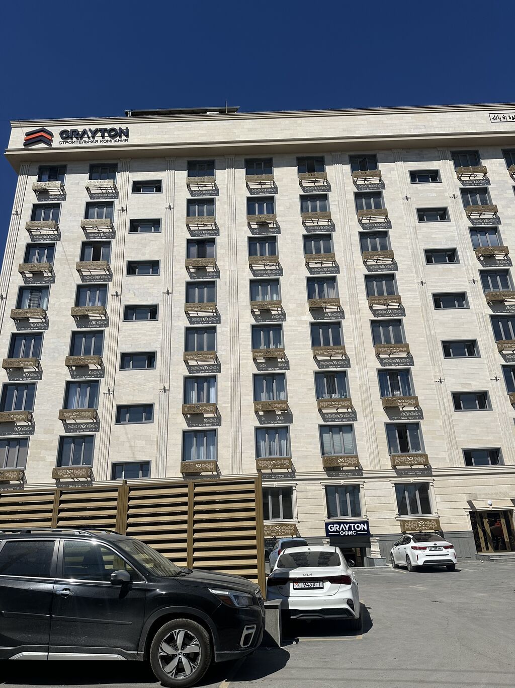 1 комната, 35 м², Элитка, 5 этаж, Дизайнерский ремонт — фото 6