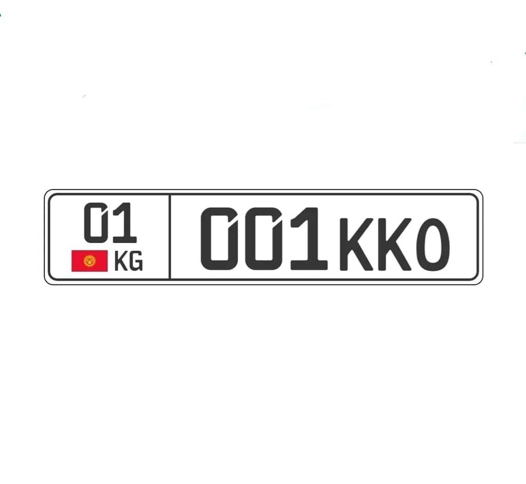 Купить Номера На Авто Ааа