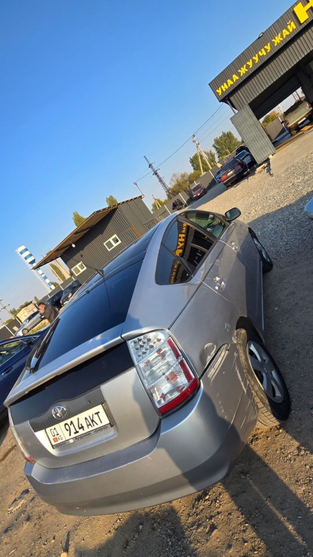 Toyota Prius 2005 г., гибрид, 1.5 л, вариатор: фото 3