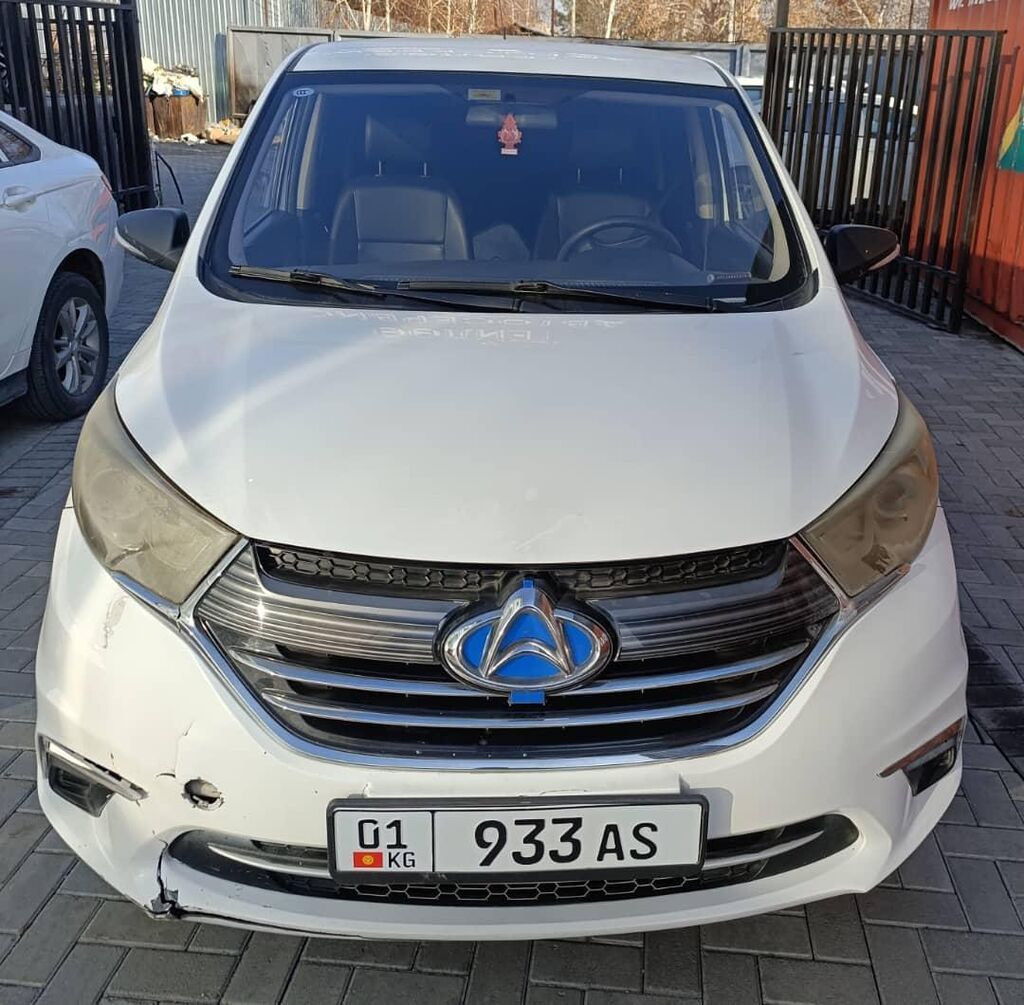 Changan Auchan A600 EV: 2020 г., Автомат, Электромобиль, Минивэн: фото 5