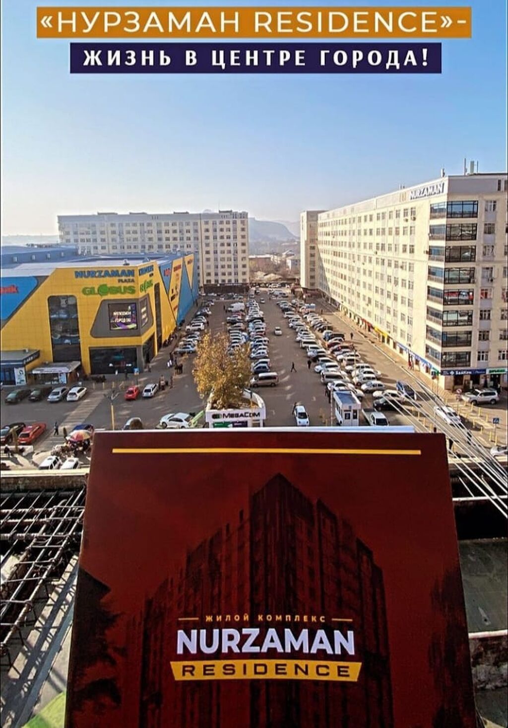 1 комната, 45 м², Элитка, 3 этаж: фото 1