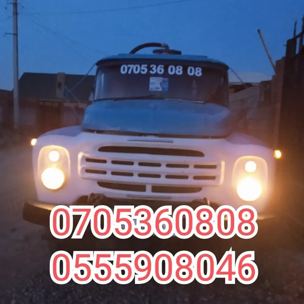 Откачка сливных ям, туалетов, продувка канализационных: 1500 KGS ᐈ ...