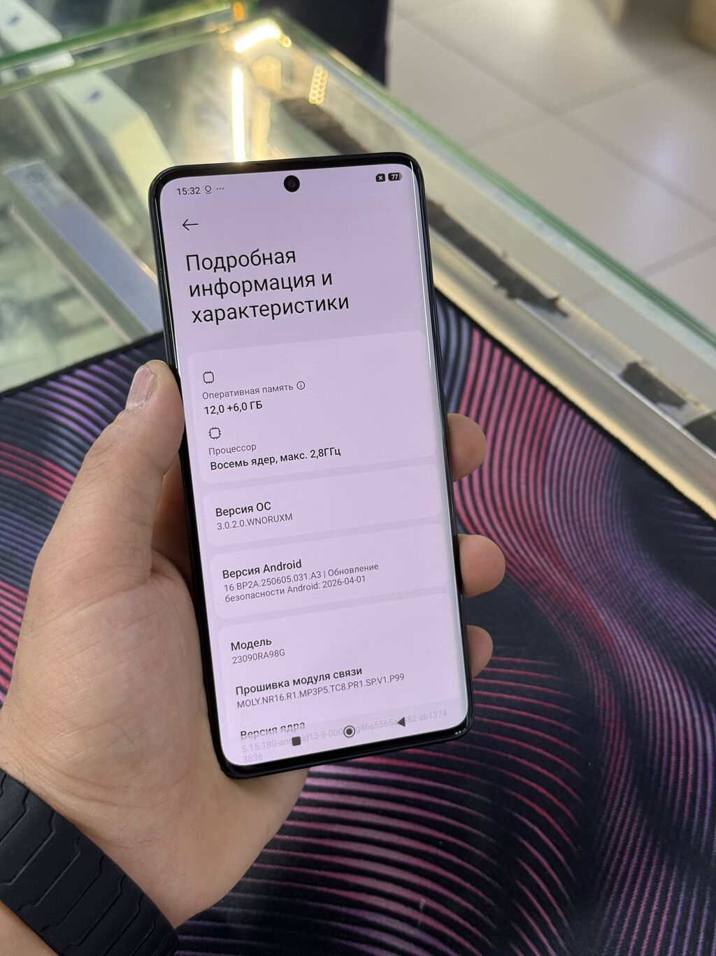 Redmi, Redmi Note 13 Pro Plus, Б/у, 512 ГБ, цвет - Черный, 1 SIM, 2 SIM, eSIM: фото 5