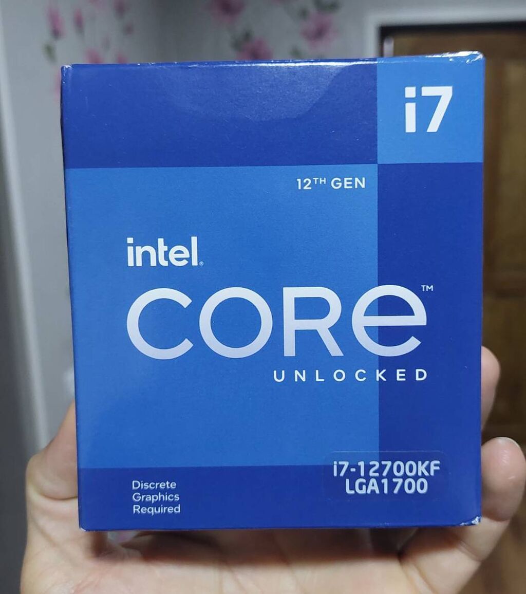 Core i5 12400 box. Core i5 12400 box