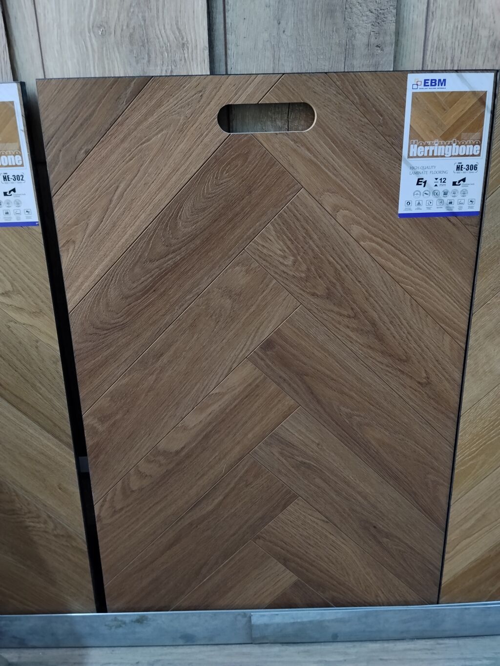 Ламинат: Ламинат EBM Herringbone, код HE-306. - Формат планок: 600 × 100 × 12