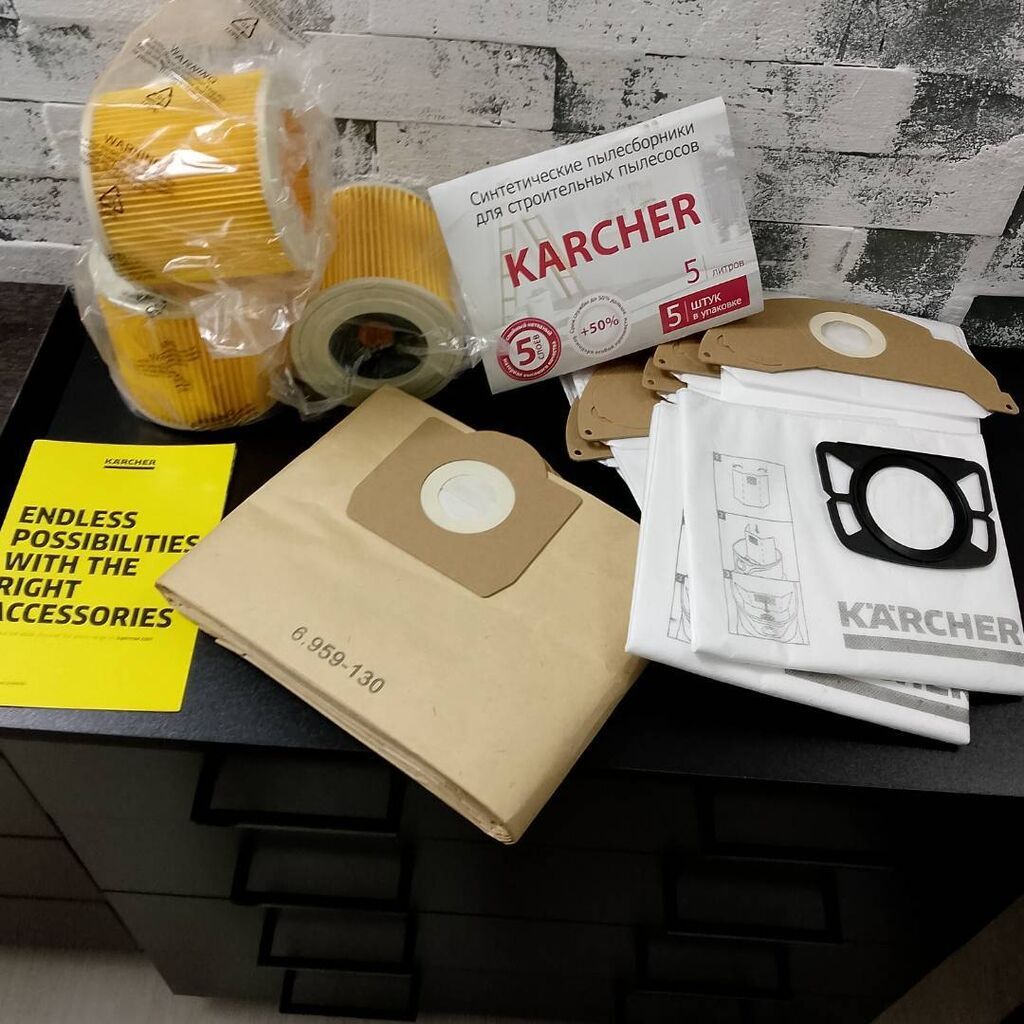 Мешки да фильтры от пылесосов karcher Для пылесоса Мешки пылесборники: фото 3