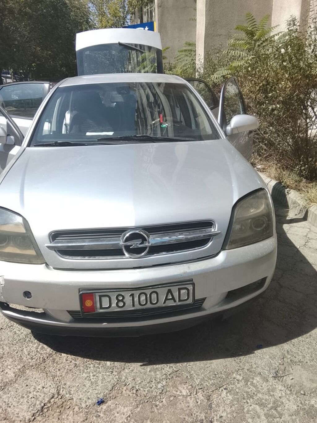 Opel Vectra: 2004 г., Седан: фото 1