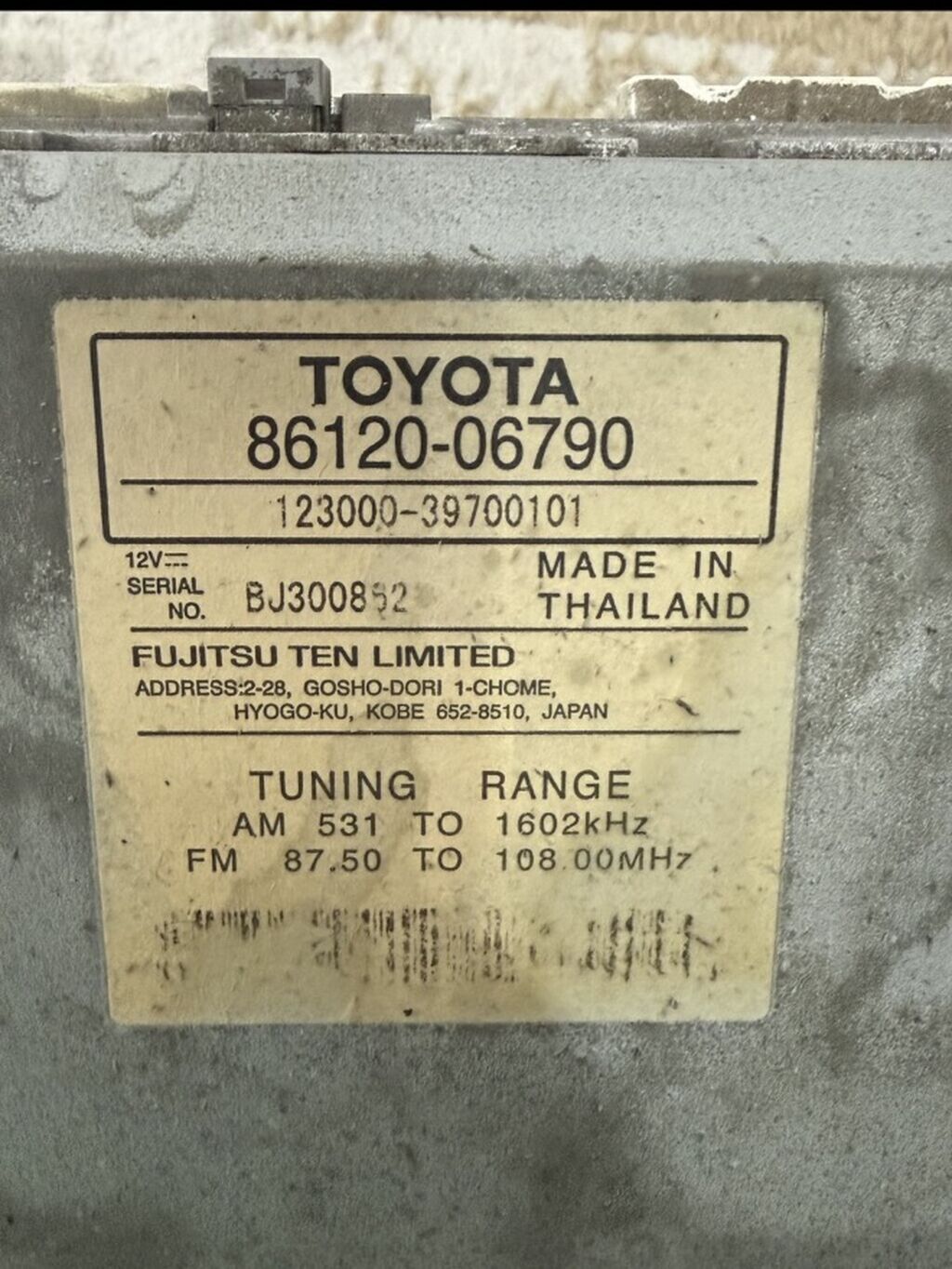 Автозапчасти для Toyota Camry V50 (рестайлинг/дорестайлинг —: фото 5