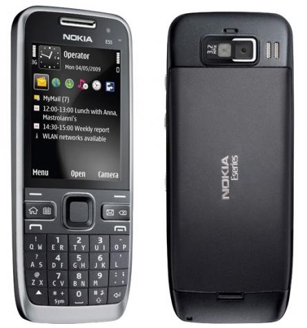 Nokia: σε lalafo.gr σε Νίκαια