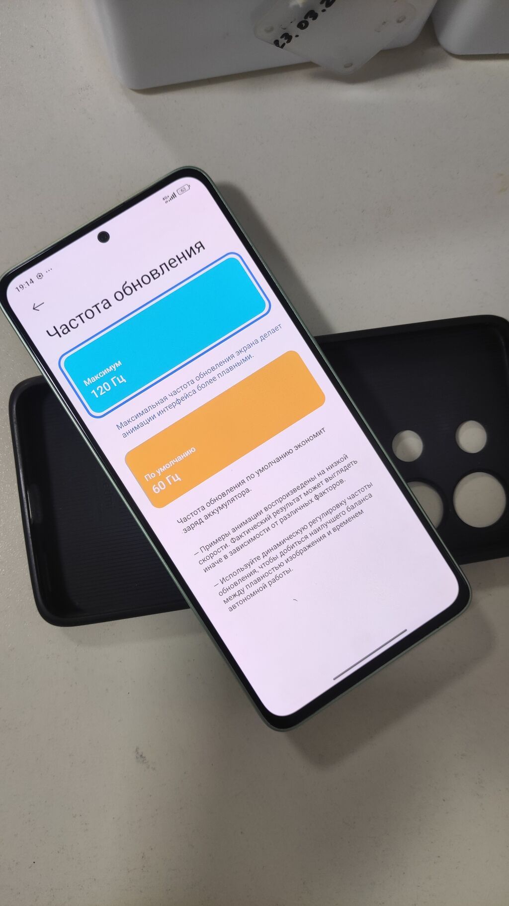 Redmi, Redmi Note 13, Б/у, 256 ГБ, цвет - Зеленый, 1 SIM, 2 SIM: фото 2