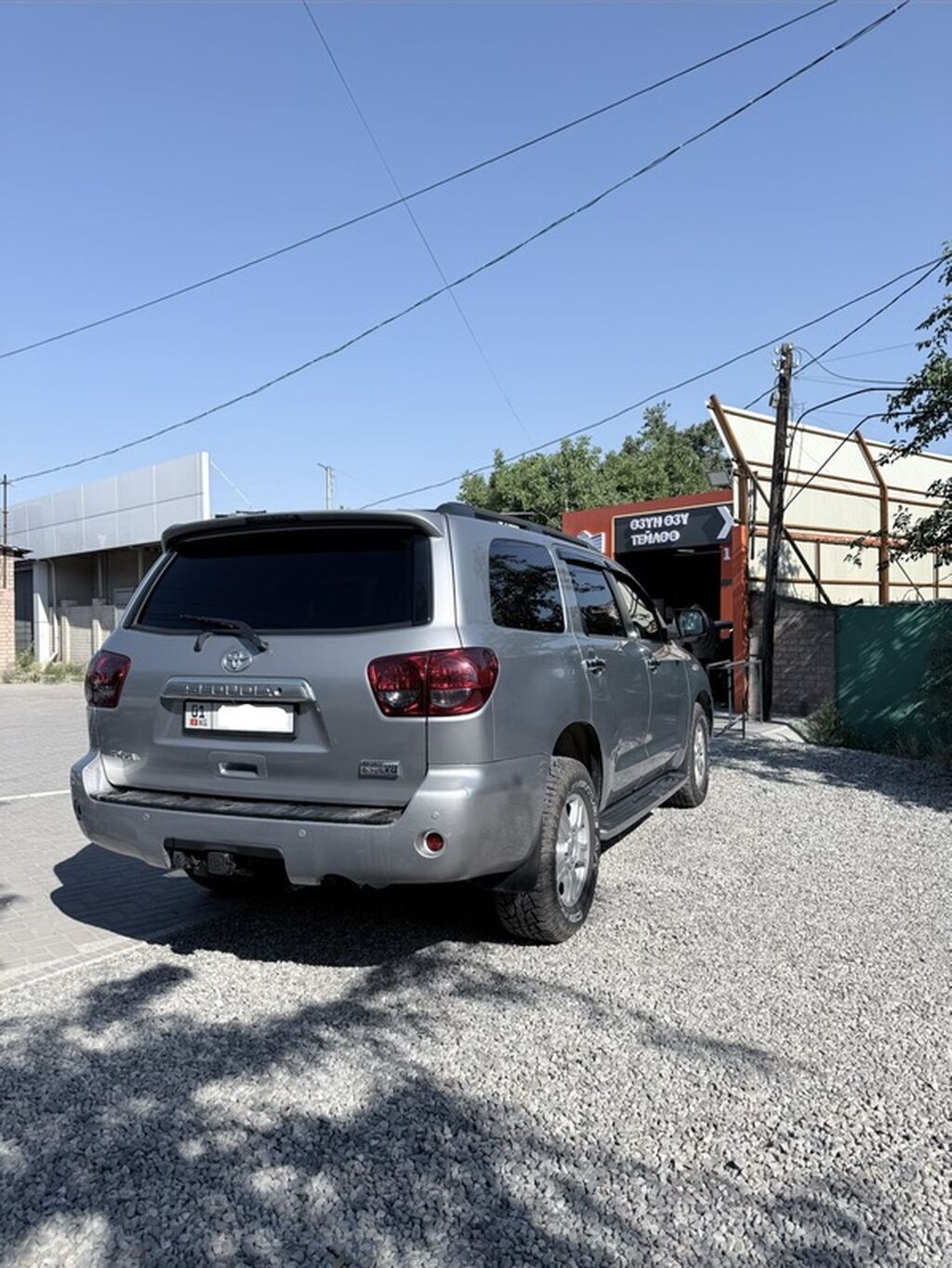 Toyota Sequoia: 2008 г., 5.7 л, Автомат, Газ, Внедорожник: фото 4