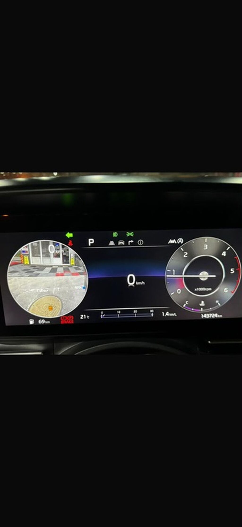 Kia Carnival: 2020 г., 2.2 л, Автомат, Дизель, Минивэн: фото 7