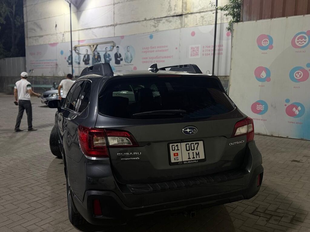 Subaru Outback: 2018 г., 2.5 л, Вариатор, Бензин, Универсал: фото 4