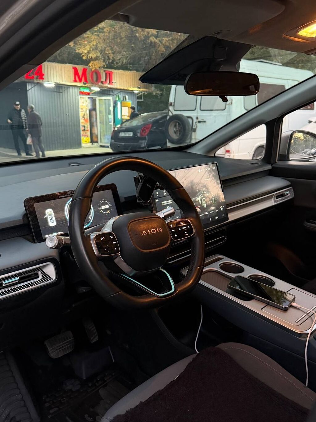 Ассалам алейкум Aion y plus год 2023 запас хода 600 пробег 64300 в: фото 6