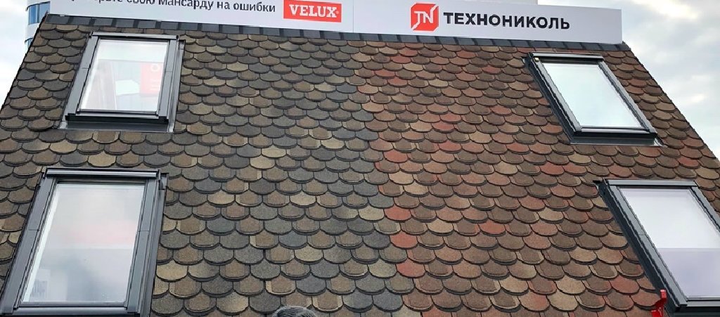 Гибкая черепица shinglas атлантика тенерифе. Гибкая черепица shinglas атлантика мадейра. Битумная черепица технониколь шинглас. Технониколь атлантика. Технониколь атлантика.