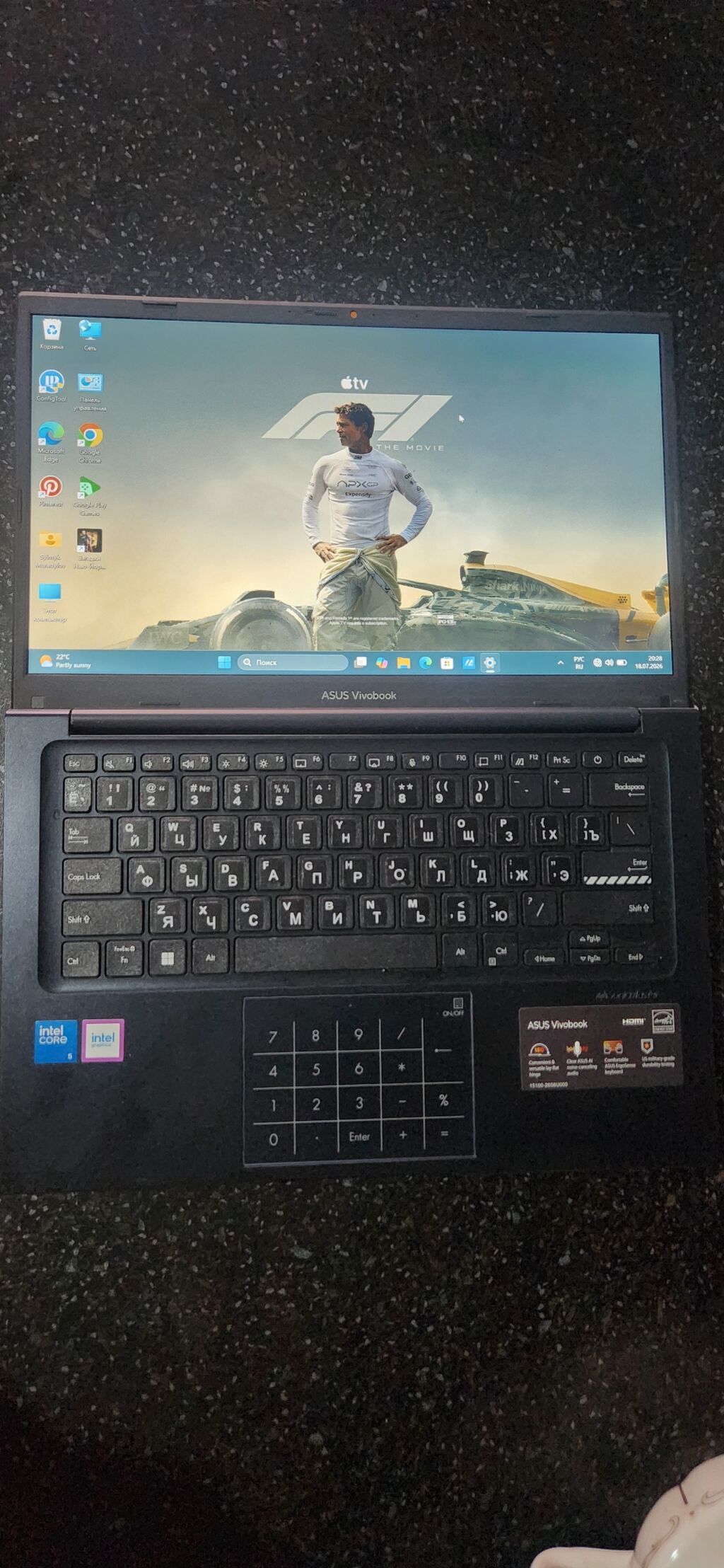ASUS VivoBook 14 (модель X1404VA/X1404VAP) Характеристики: - Экран: фото 3