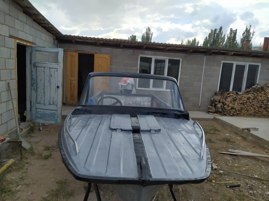 купить лодку резиновую бу на олх