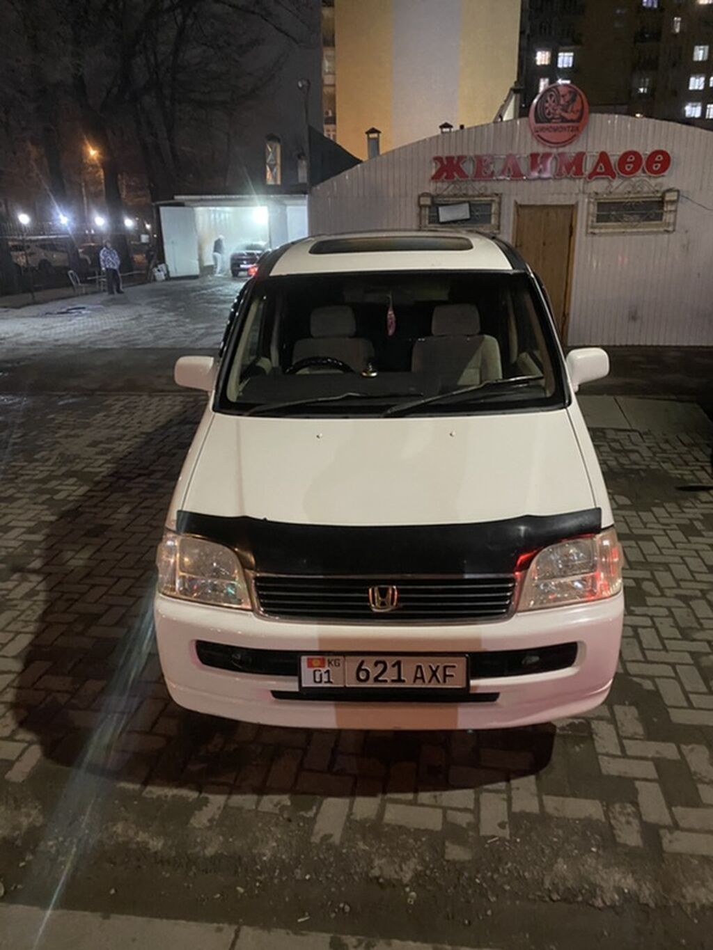 Honda Stepwgn: 2000 г., 2 л, Автомат, Бензин, Минивэн: фото 1