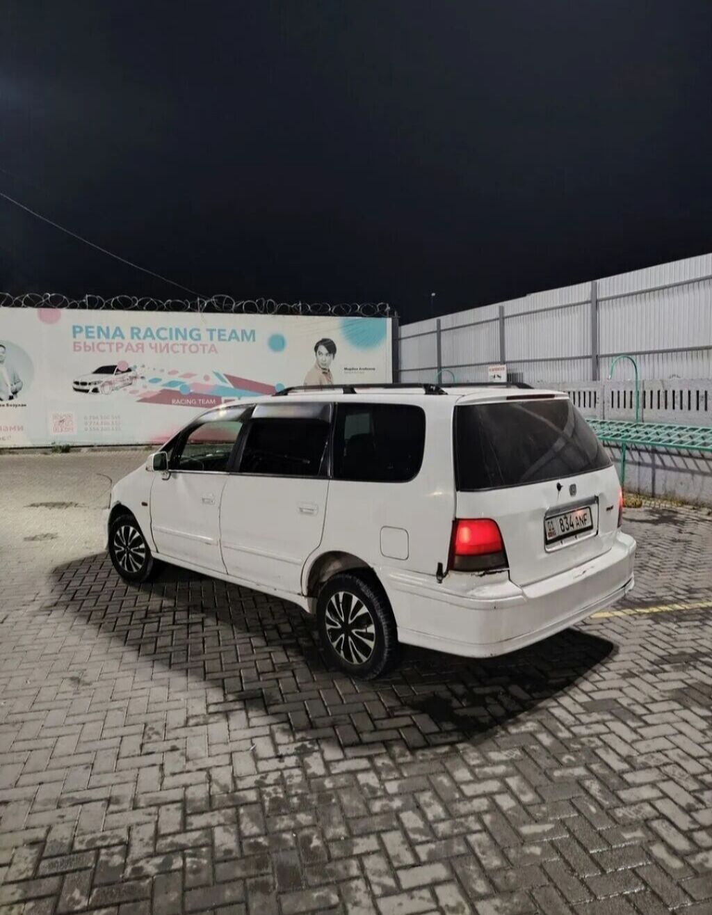 Honda Odyssey: 1995 г., 2.2 л, Автомат, Бензин, Минивэн: фото 2
