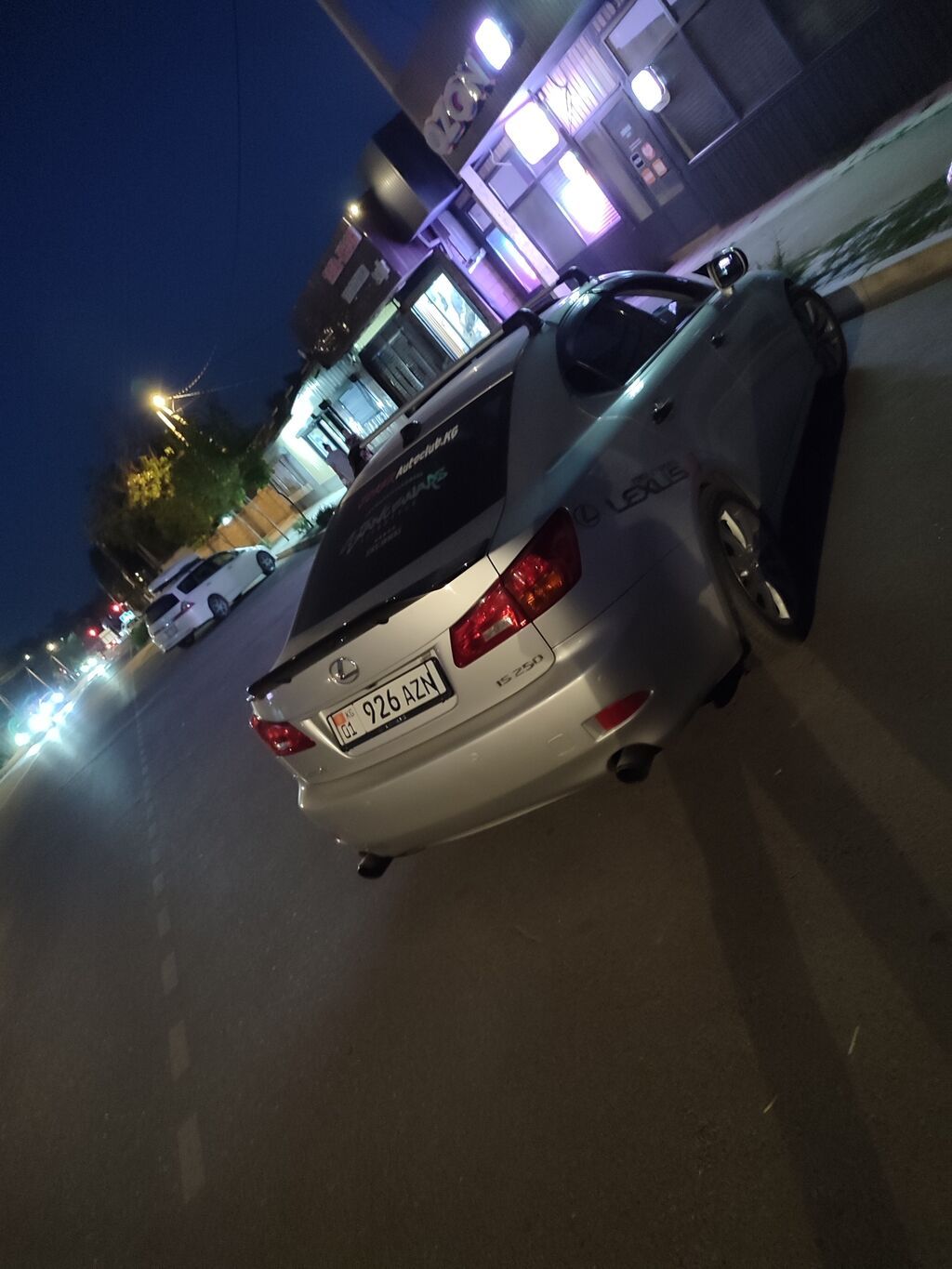 Lexus IS: 2008 г., 2.5 л, Автомат, Бензин, Седан: фото 3
