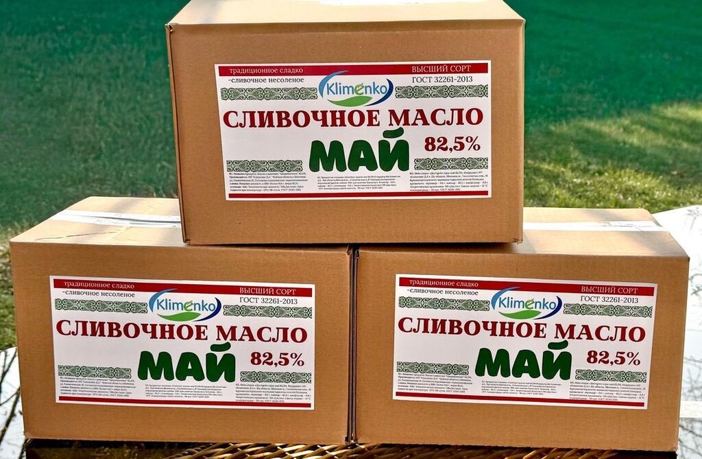 Масло, консервы: Сливочное масло «МАЙ» Klimenko, массовая доля жира 82,5%. -