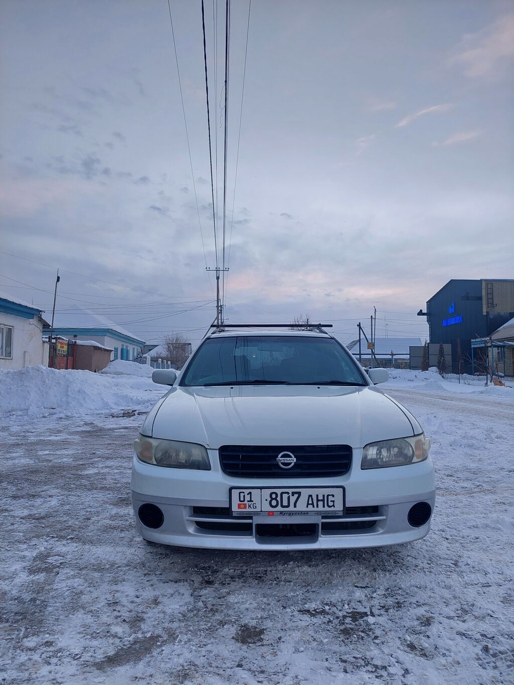 Nissan Avenir