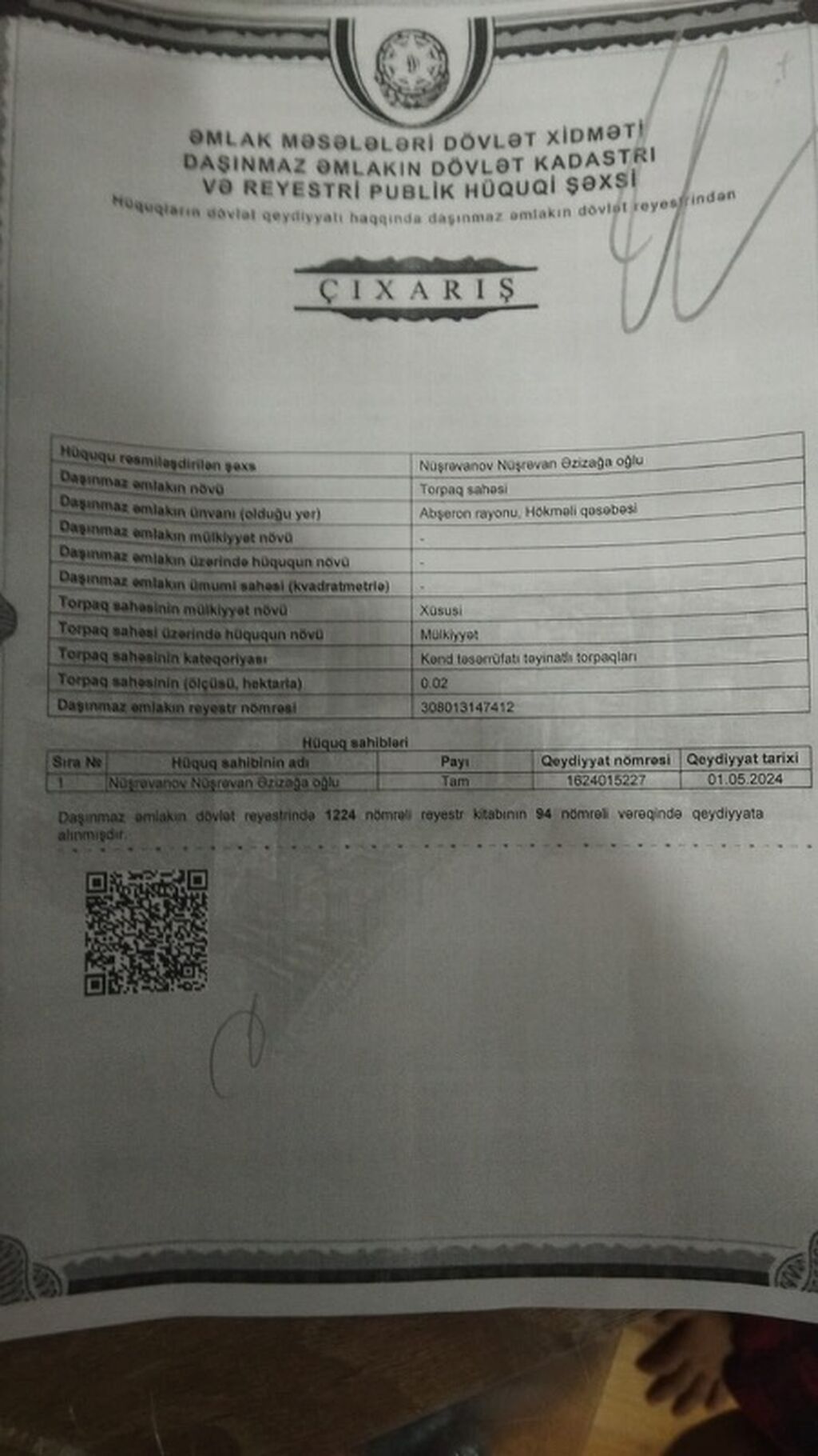 3 otaqlı, 80 kv. m, Kredit yoxdur, Təmirsiz