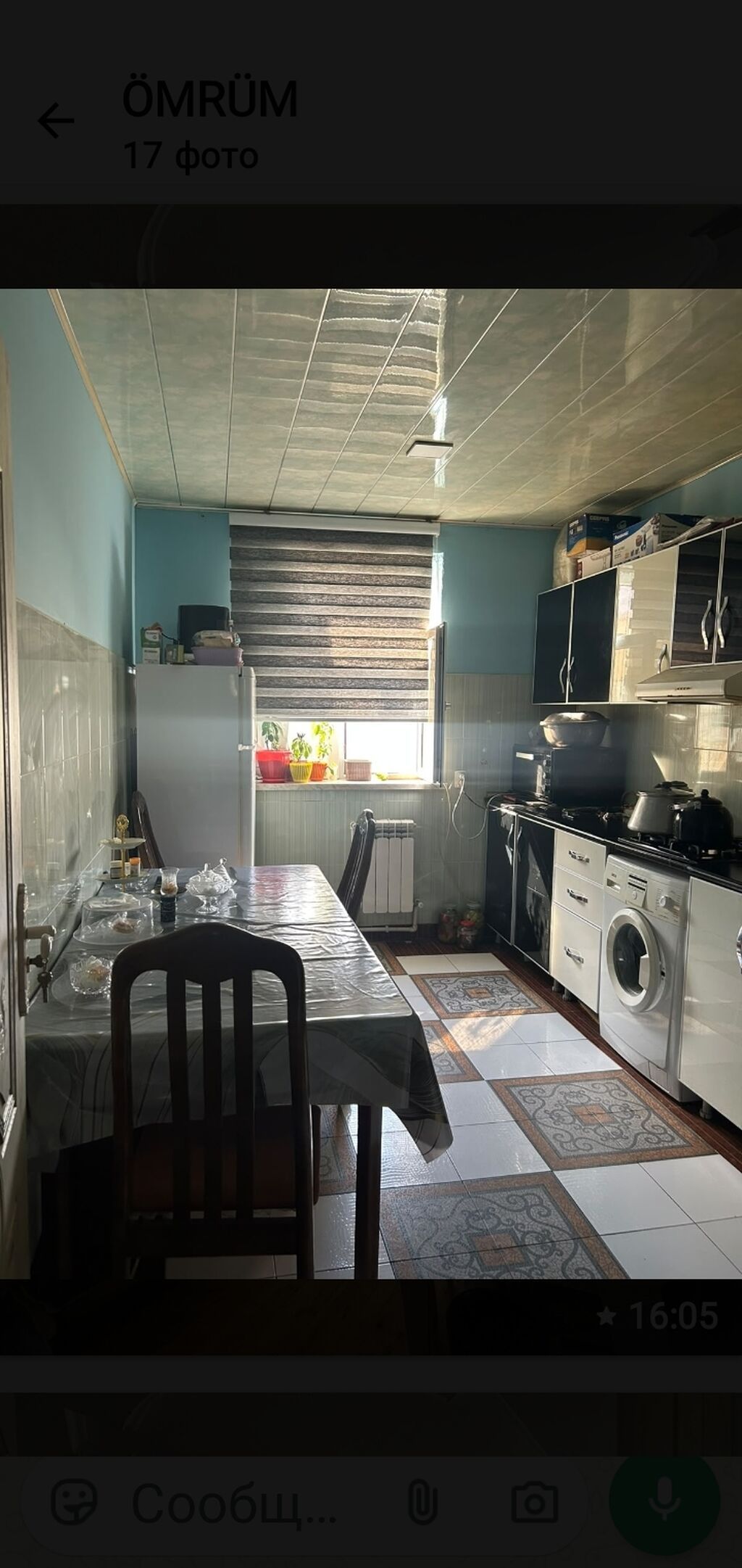 Köhnə tikili