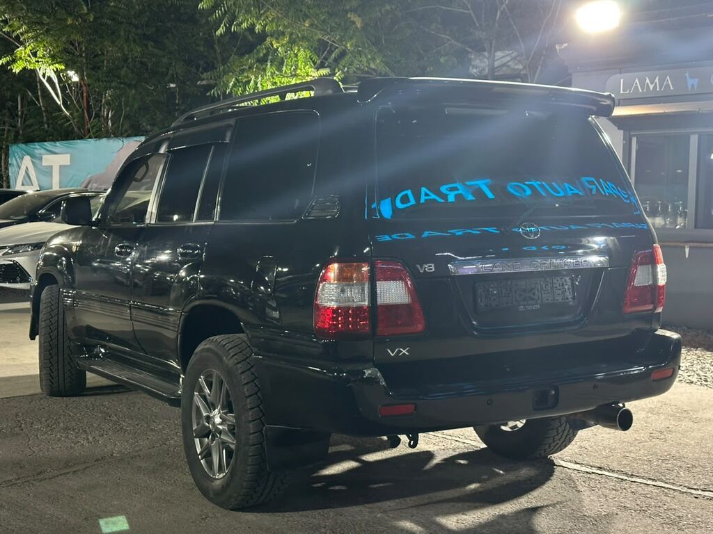 Toyota Land Cruiser: 2000 г., 4.7 л, Автомат, Бензин, Внедорожник: фото 3