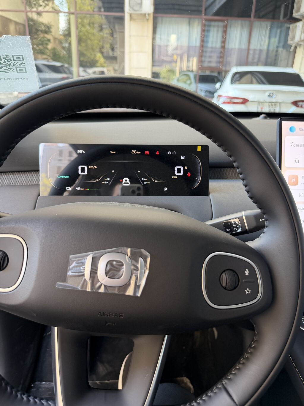 Changan Qiyuan Q05: 2026 г., 1.5 л, Робот, Электромобиль, Хэтчбэк: фото 6