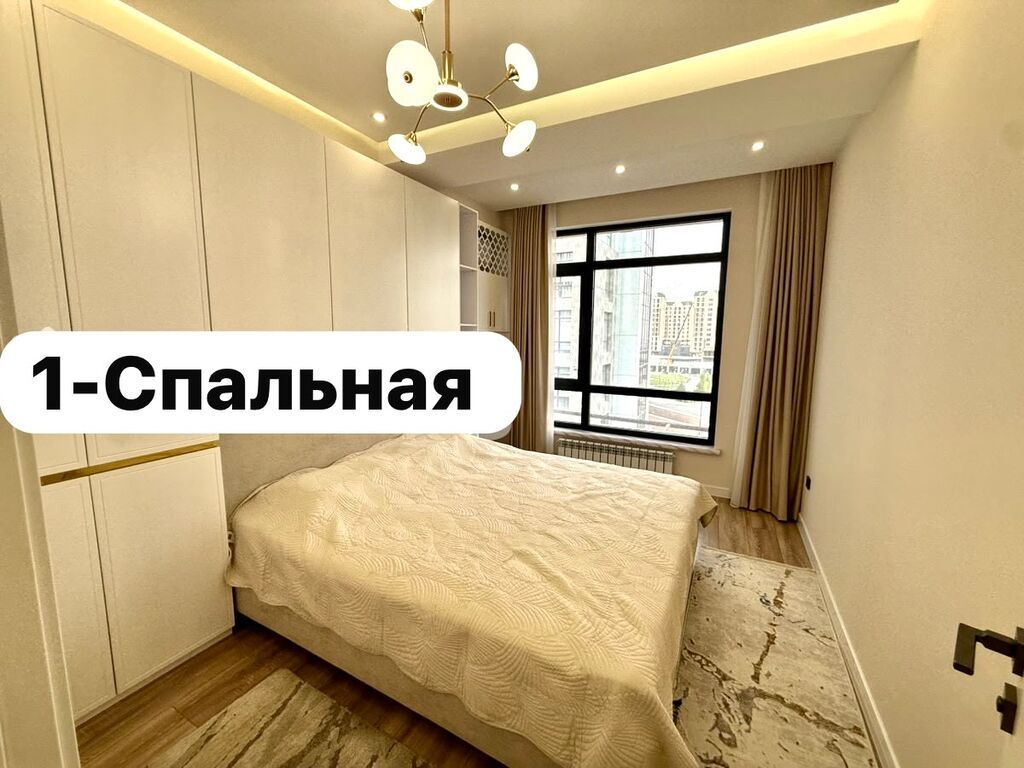 4 комнаты, Ала-Арча ТРЦ Агентство недвижимости, Без животных, от 6 месяцев, от 1 года, С мебелью полностью: фото 5
