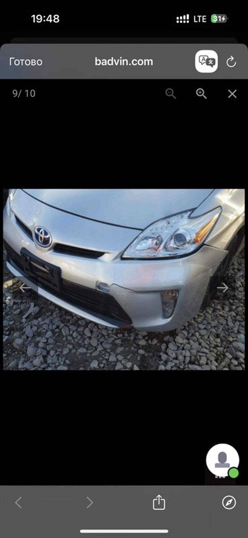 Toyota Prius: 2012 г., 1.8 л, Автомат, Гибрид, Лифтбек: фото 8