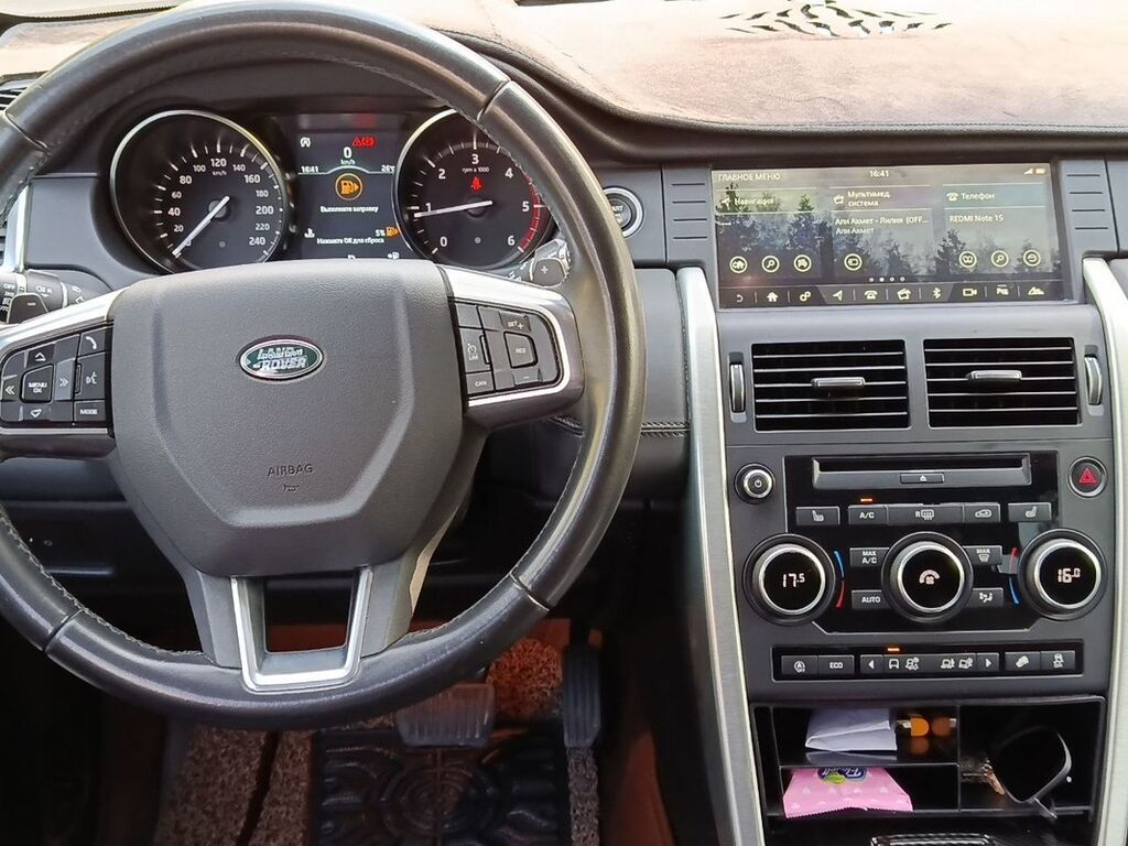 Land Rover Discovery Sport: 2019 г., 2 л, Автомат, Дизель, Кроссовер: фото 5