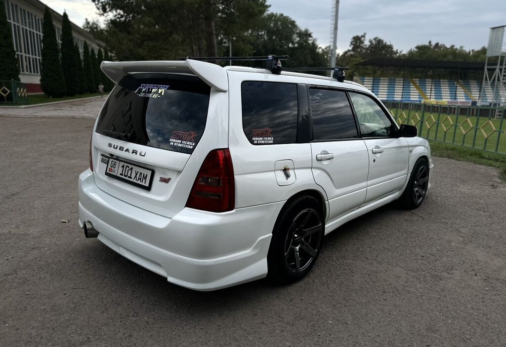 Subaru Forester: 2003 г., 2 л, Автомат, Бензин, Универсал: фото 2
