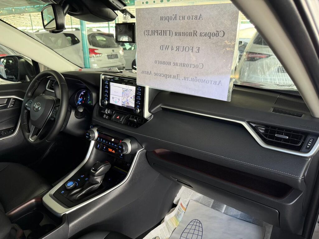 Toyota RAV4: 2021 г., 2.5 л, Вариатор, Гибрид, Кроссовер: фото 3
