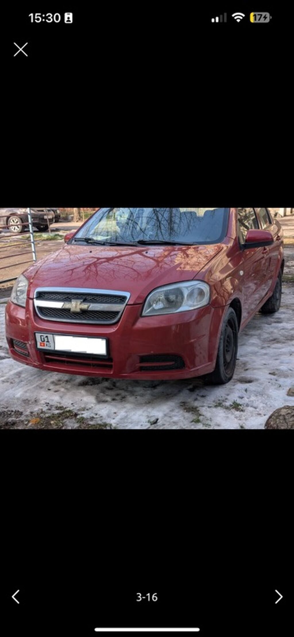 Chevrolet Aveo: 2008 г., 1.4 л, Автомат, Бензин, Седан: фото 3