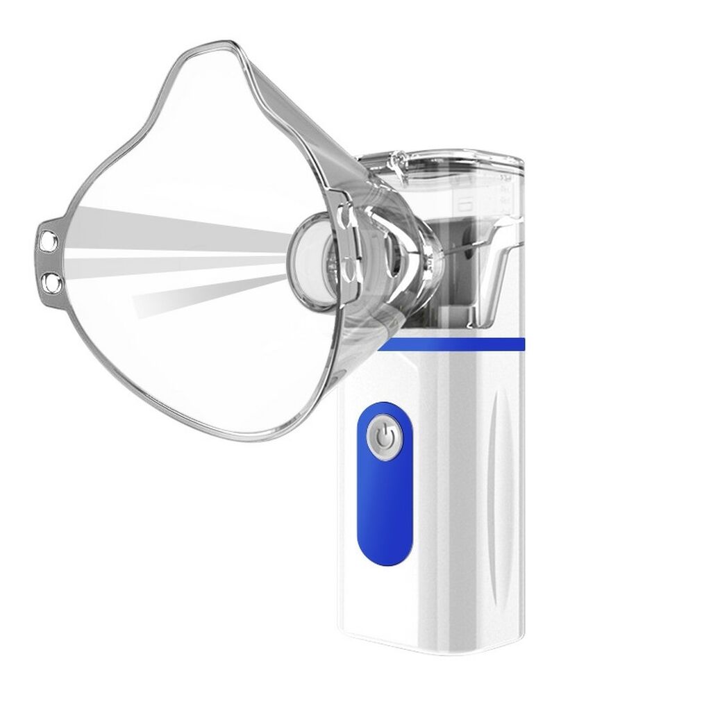 Ингалятор Mesh Nebulizer Ингалятор для взрослых: 1800 KGS ᐈ Ингаляторы ...