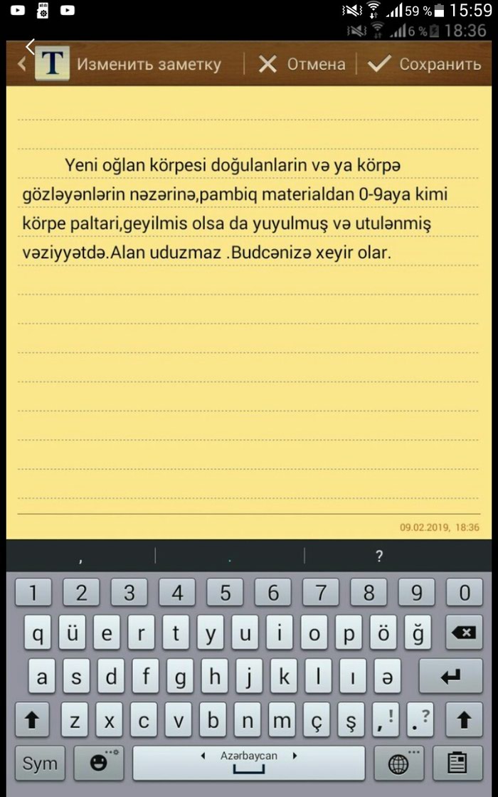 Koftalar və köynəklər: - lalafo.az Bakı şəhərində