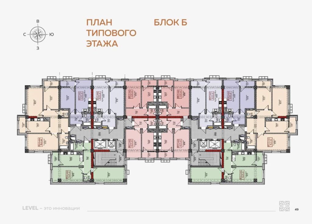 3 комнаты, 93 м², Технопарк Элитка, 2 этаж, ПСО (под самоотделку): фото 4