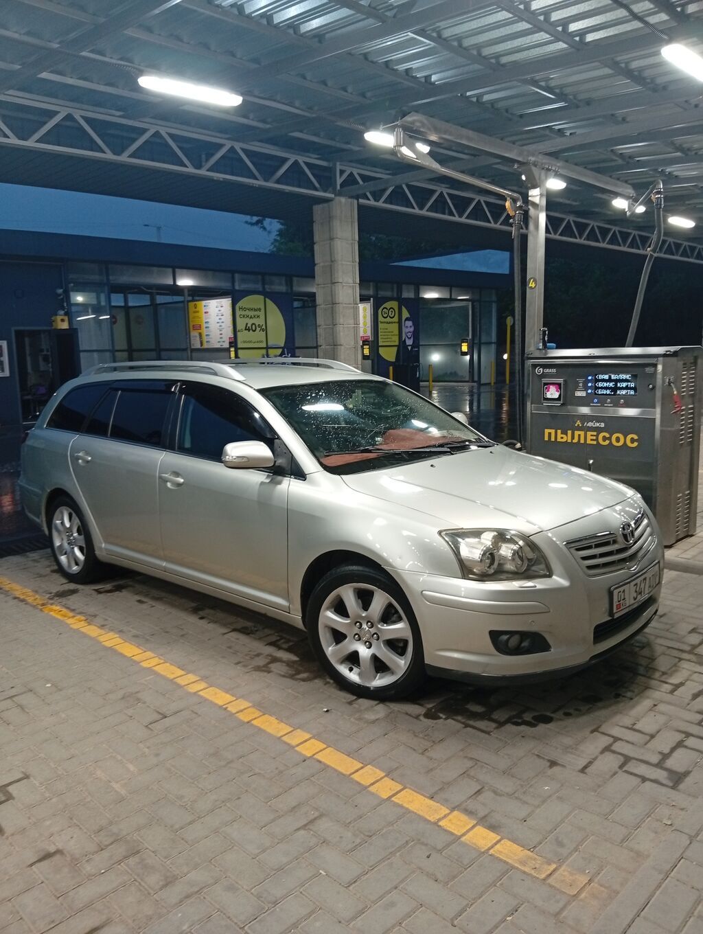 Toyota Avensis: 2007 г., 2.4 л, Автомат, Бензин, Универсал — фото 2