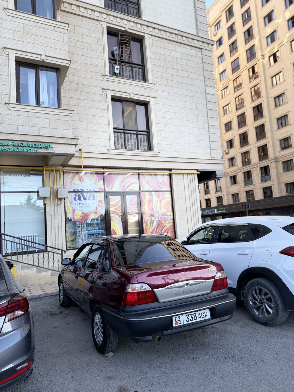 Daewoo Nexia: 2005 г., 1.6 л, Механика, Бензин, Седан: фото 3