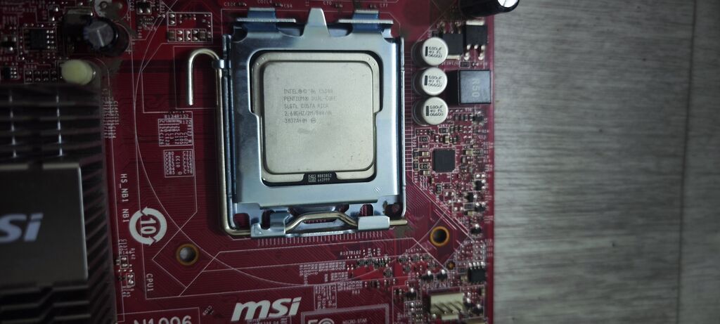 Материнская плата MSI G31TM-P21 (форм‑фактор mATX) с процессором Intel: фото 2