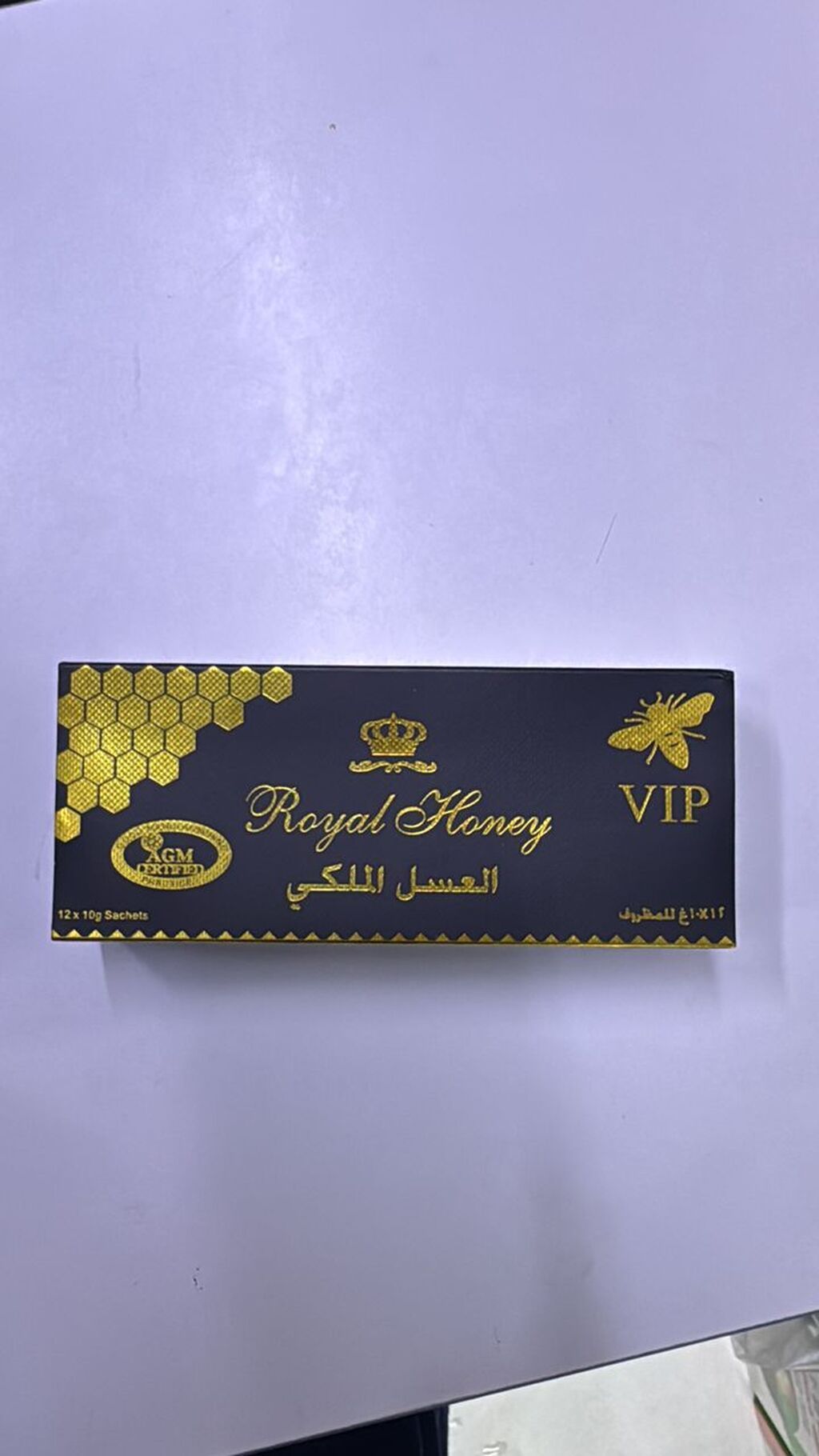 Royal Honey VIP (ETUMAX) — порционные саше медового комплекса.: фото 3