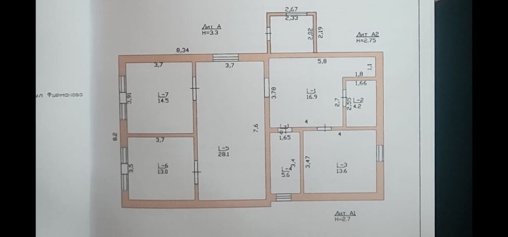 118 м², 5 комнат, Азия Молл: фото 1