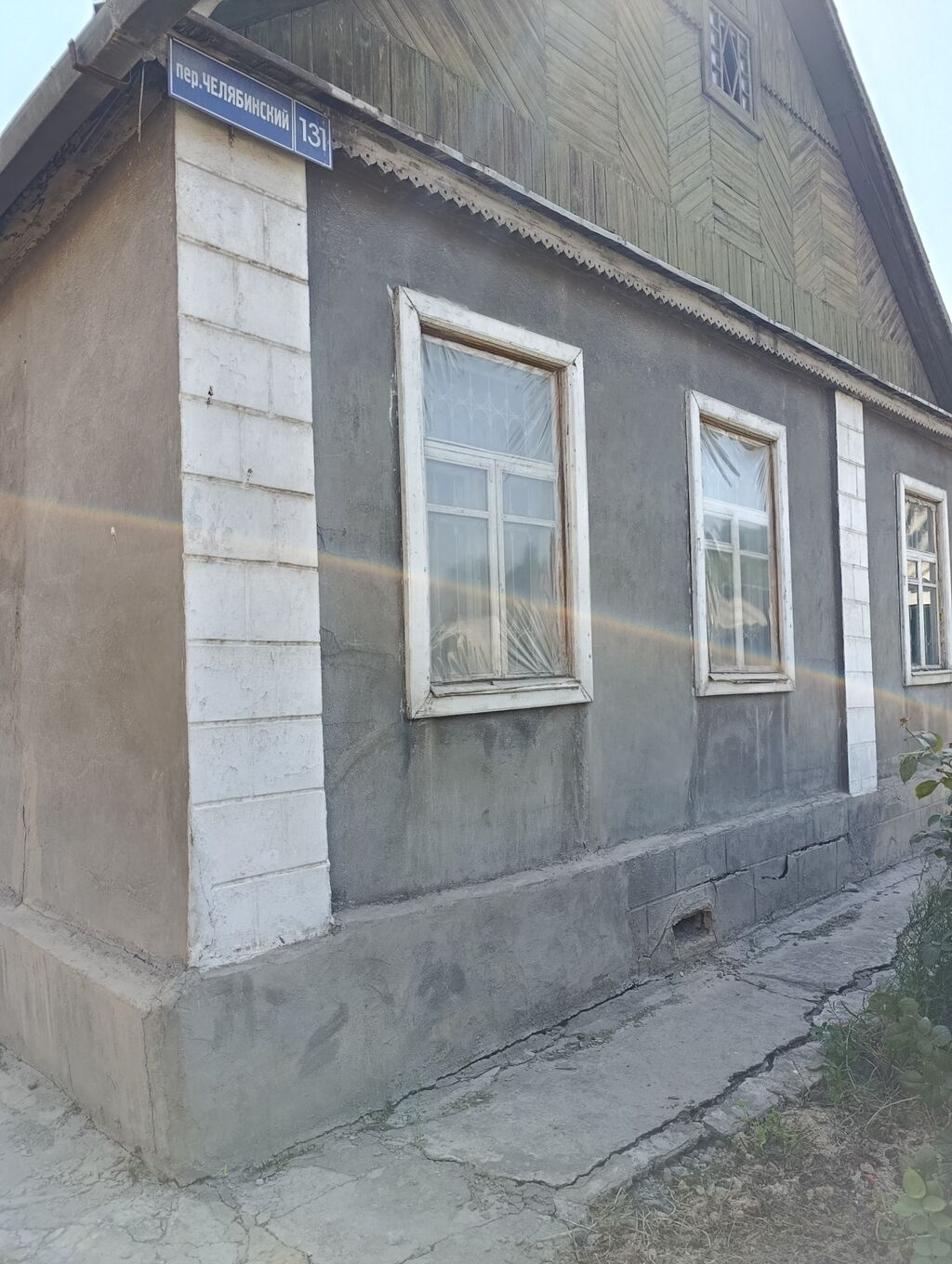 Срочно продается дом в районе Баят с 3,6 соток земли по документам по: фото 3