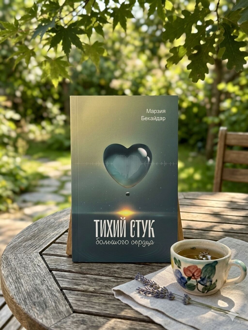 На русском языке, Новый, Самовывоз, Бесплатная доставка, Платная доставка: фото 1