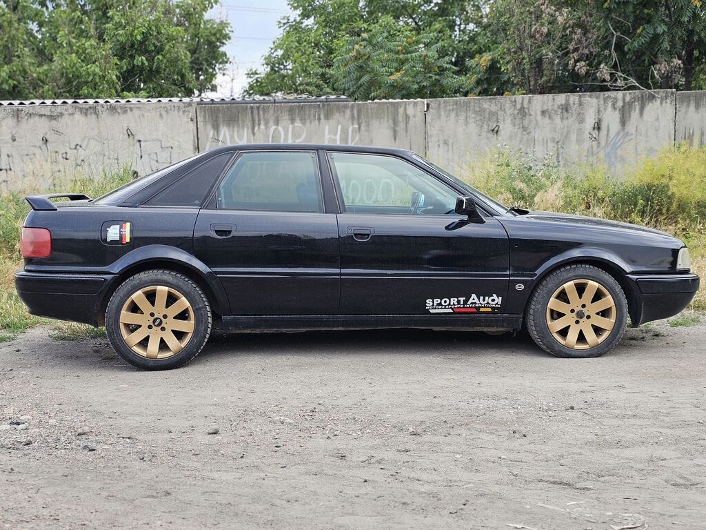 Audi 90: 2002 г., 2.8 л, Автомат, Бензин, Седан: фото 8