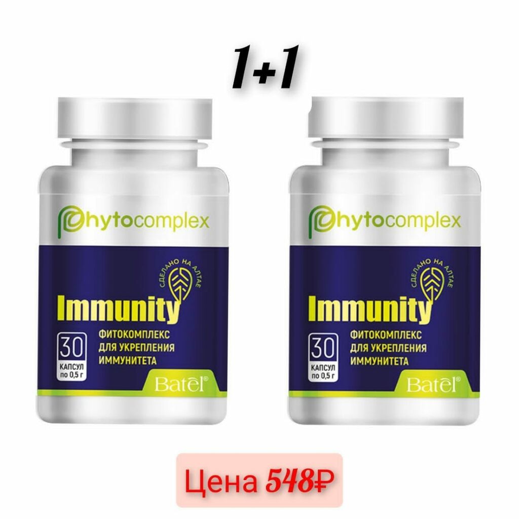 5000 бад. 5000 бад. Atech nutrition d3 k2. 5000 бад. 5000 бад.