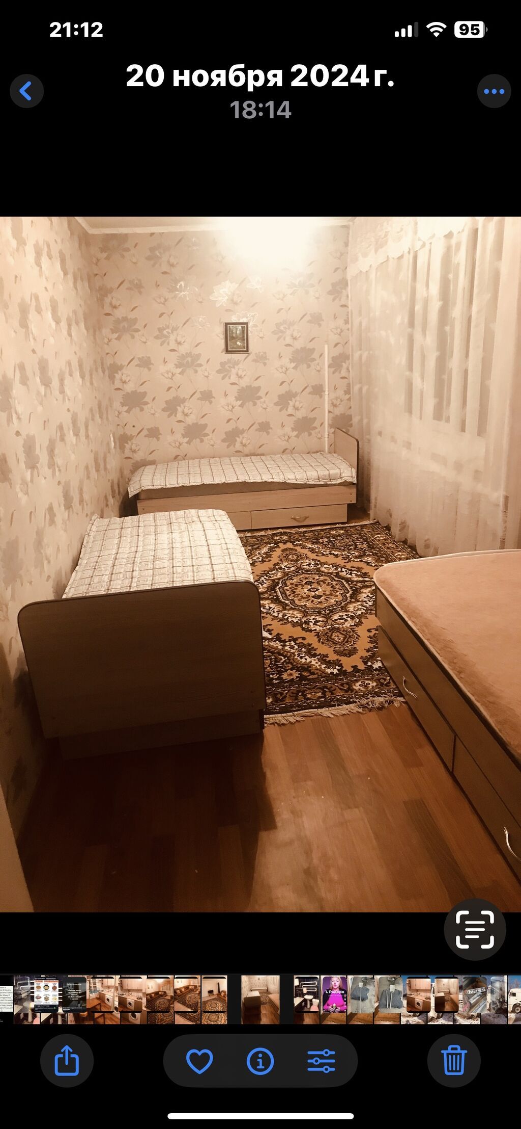 Сдам 3-комнатную квартиру в Канте на короткий срок: фото 3